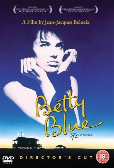 巴黎野玫瑰,一场激情与欲望的都市交响曲 第3张 巴黎野玫瑰,一场激情与欲望的都市交响曲 第3张