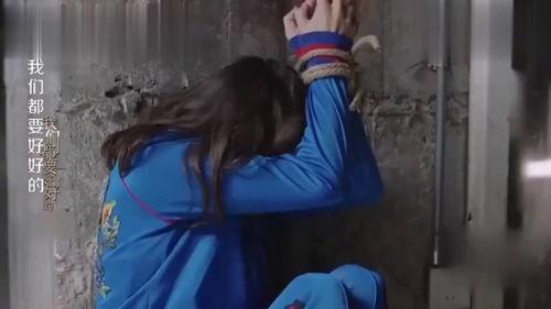 我的朋友,叛徒,叛徒的阴影与真相揭露 第2张 我的朋友,叛徒,叛徒的阴影与真相揭露 第2张