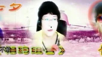 真情相约,谱写浪漫邂逅的美丽篇章  第3张